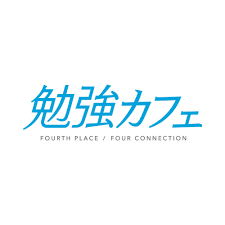 勉強カフェ岡山スタジオ